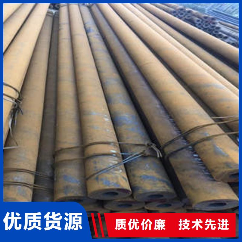 无缝钢管1不锈钢管高品质诚信厂家