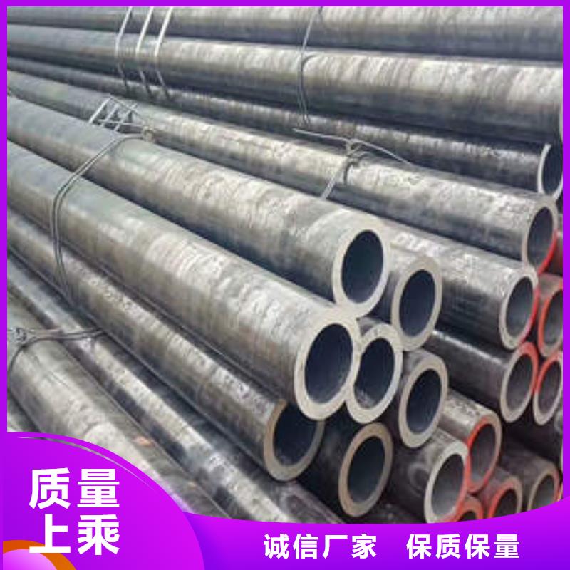 無縫鋼管1鍍鋅管超產(chǎn)品在細(xì)節(jié)