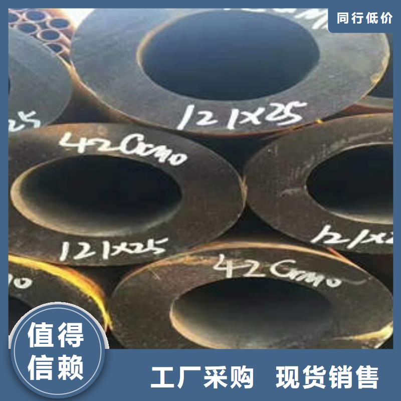 无缝钢管1工字钢好货直销