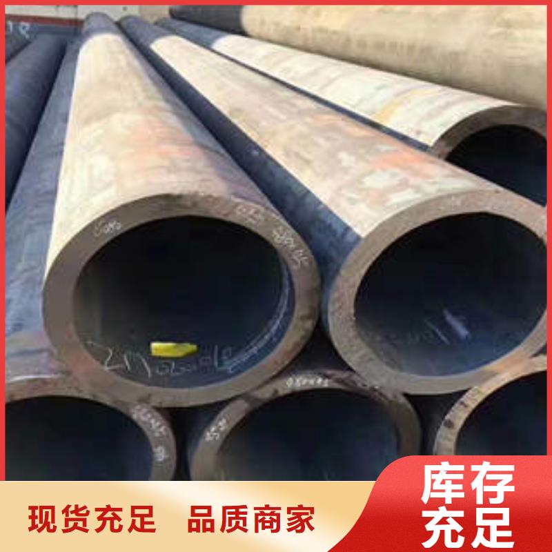 无缝钢管1不锈钢管高品质诚信厂家
