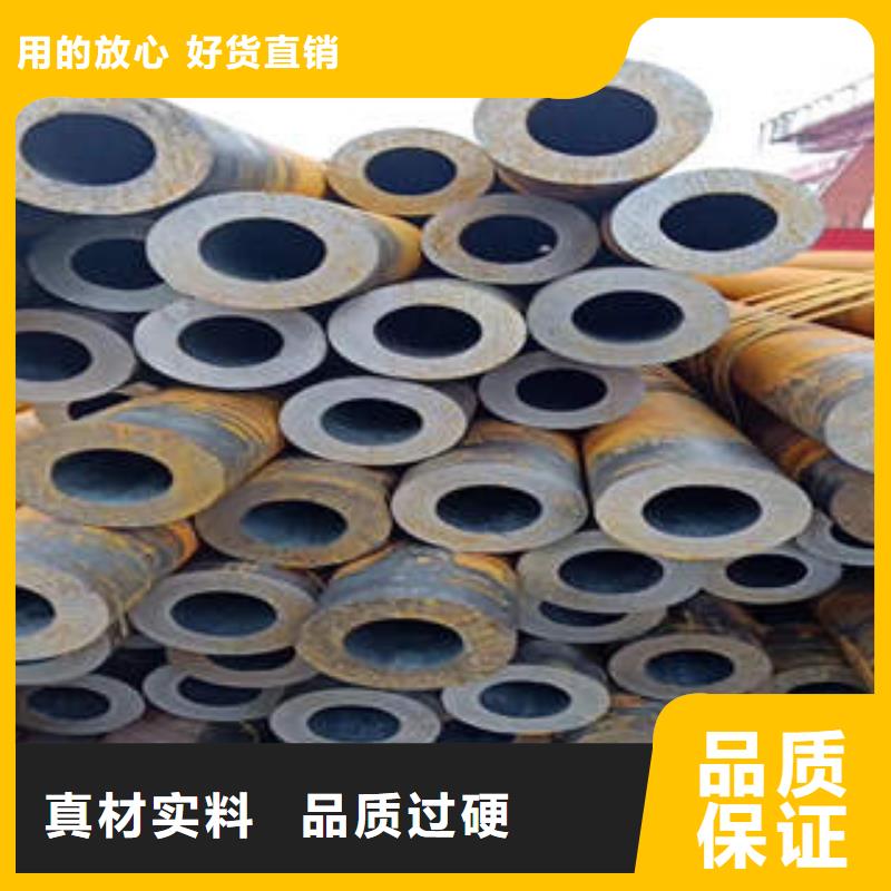徐州生产Q355无缝钢管质优价廉