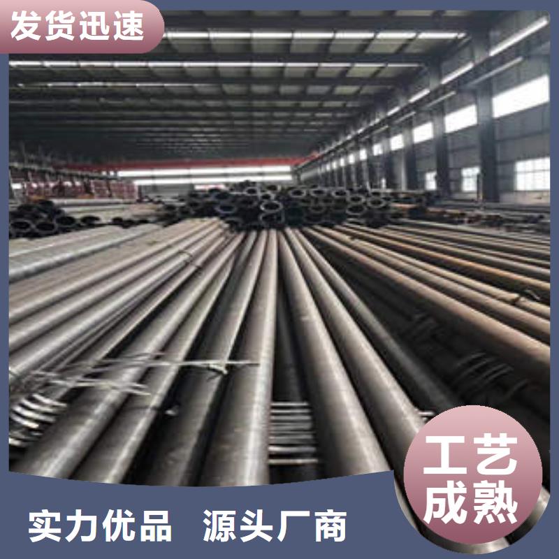 无缝钢管1,不锈钢管现货批发