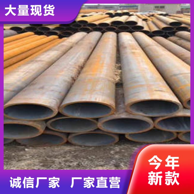 无缝钢管1_不锈钢管通过检测