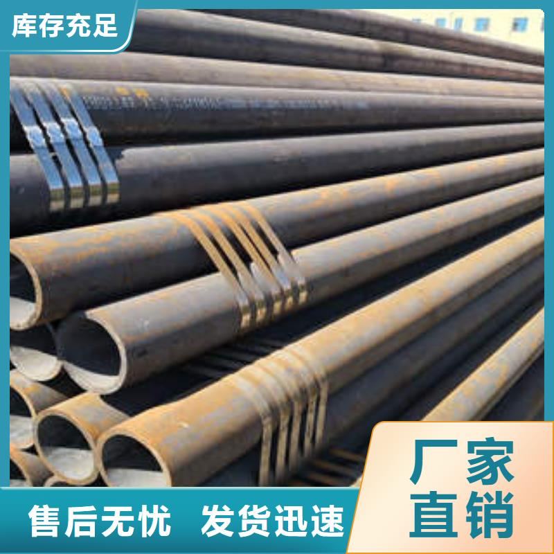 (红河)诚信经营质量保证广联钢管有限公司12Cr1MoVG无缝钢管厂家制造