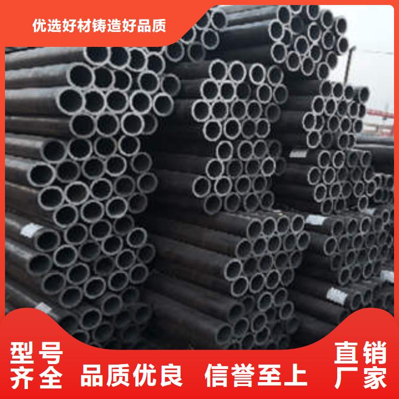 《南宁》本地[广联]热镀锌无缝钢管品质保障