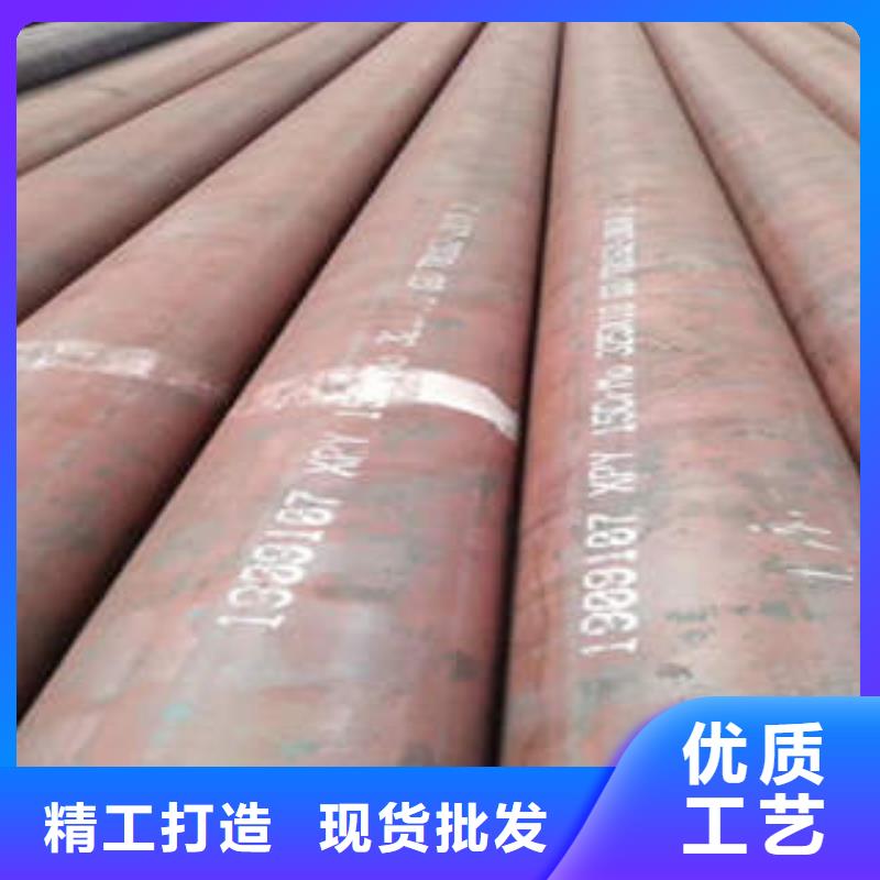 台州工厂批发(广联)45#无缝钢管品质保障