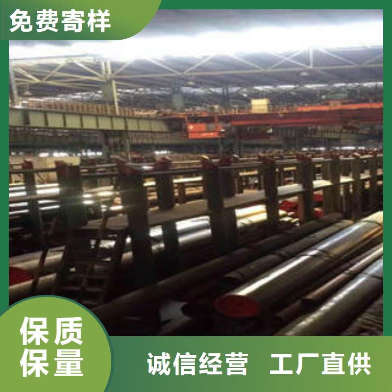台州定制12Cr1MoVG无缝钢管专业缔造