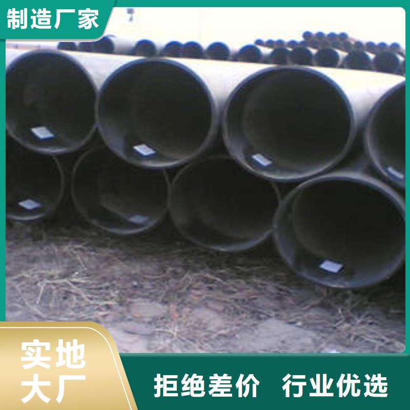 菏泽生产大口径厚壁无缝钢管特优质量