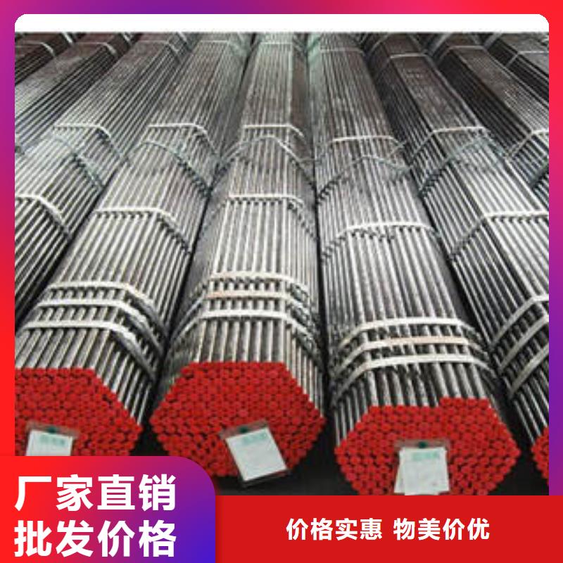 广州品质15RoMoG无缝钢管质优价廉