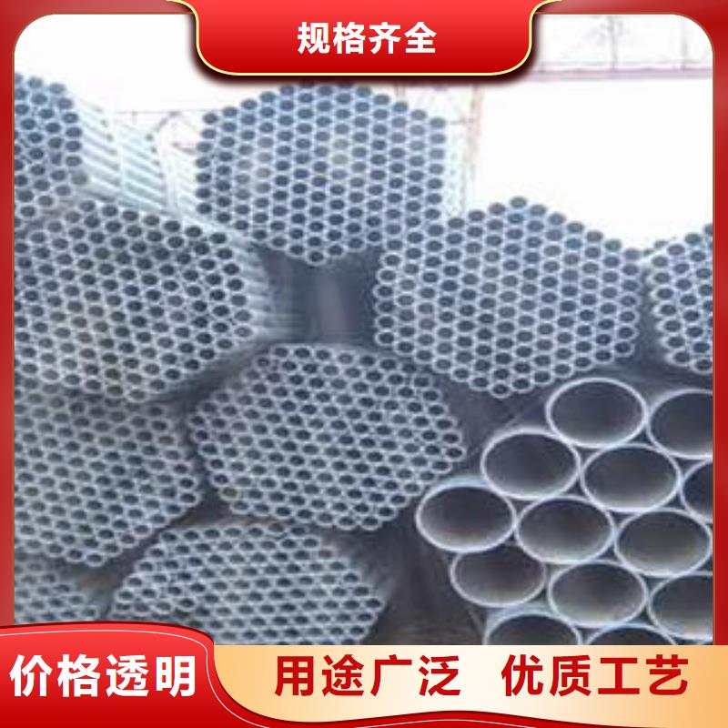 南昌销售12Cr1MoVG无缝钢管专业设备