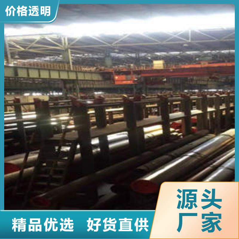 《台州》定制零售批发<广联>16Mn无缝钢管技术服务