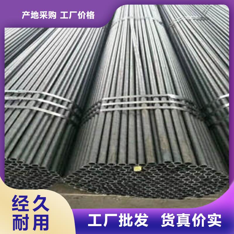 [惠州]技术先进【广联】12Cr1MoVG无缝钢管厂家地址