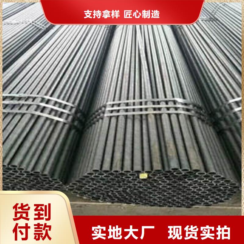 黑龙江咨询【广联】45#无缝钢管质优价廉