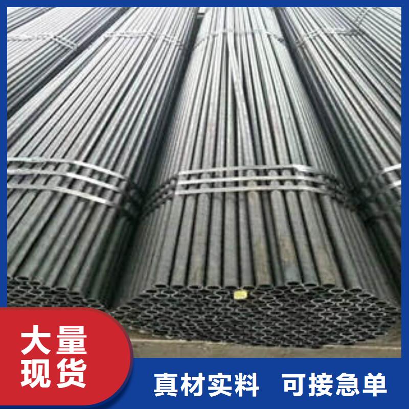 台州采购大口径厚壁无缝钢管专业生产