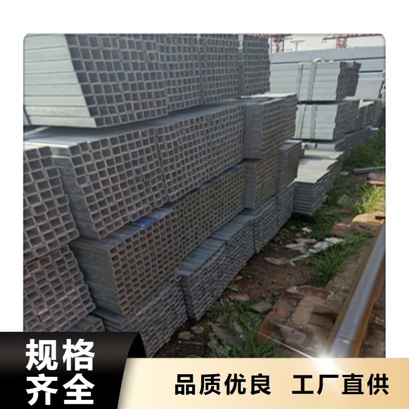 方管发热镀锌角钢高品质诚信厂家