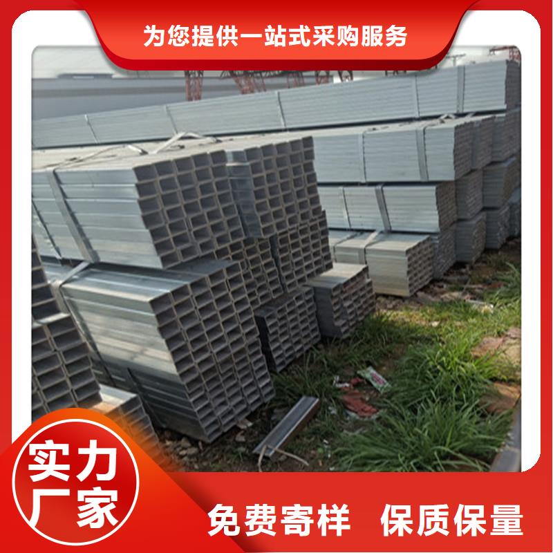 方管发,热镀锌角钢厂家型号齐全