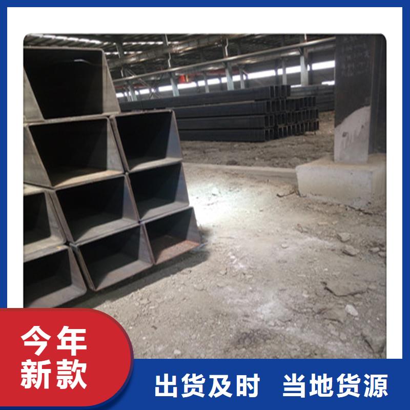 【方管 发】-热镀锌工字钢0中间商差价 永发钢铁贸易(深圳市分公司)