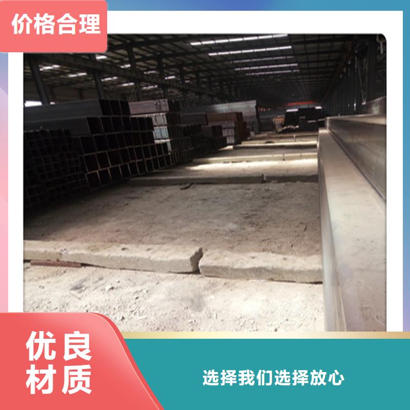 15crmo合金无缝管@现货加工