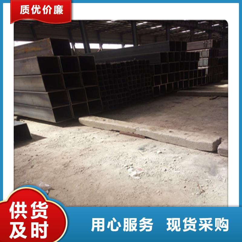 方管发热镀锌角钢工厂直营