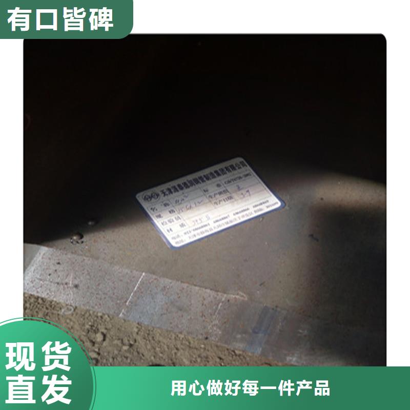 现货20x40x1.5镀锌方矩管现货-