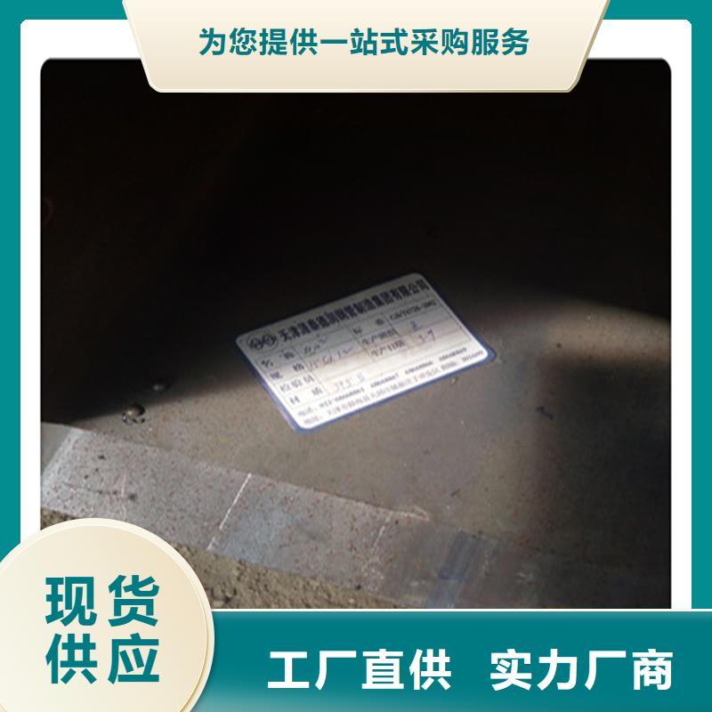方管发,热镀锌角钢厂家型号齐全