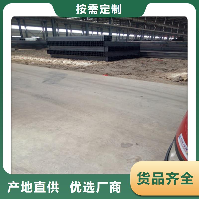 方管发铝板材质实在