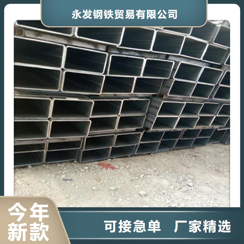 方管發熱鍍鋅角鋼適用范圍廣