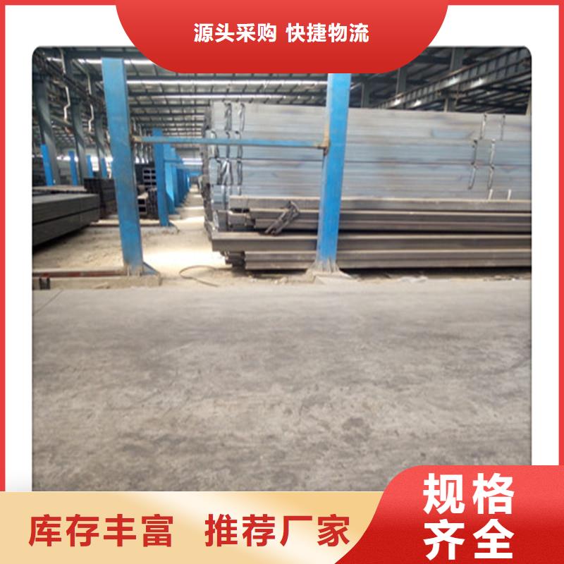 方管发,热镀锌角钢厂家型号齐全