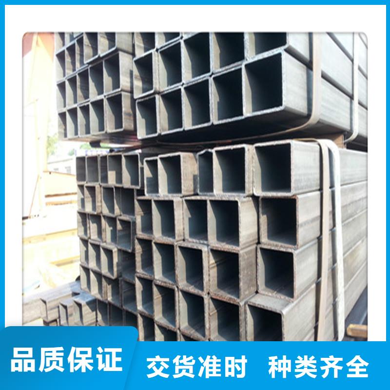 现货20x30x2.0镀锌方矩管生产厂家-漯河批发(永发)