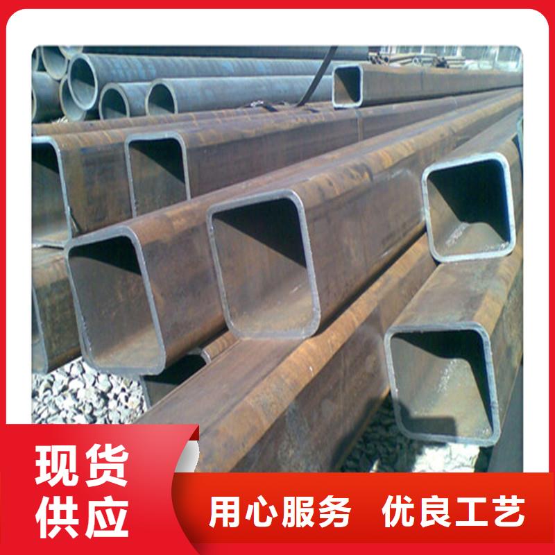 [忻州]优选【永发】40*4321不锈钢焊接方管型号定制