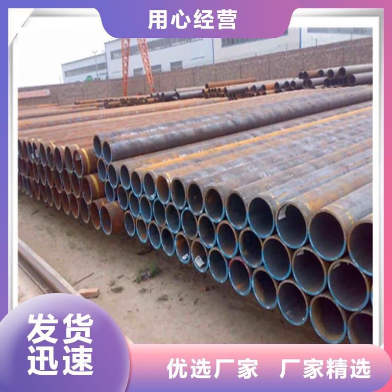 【高压管】日标角钢规格型号全