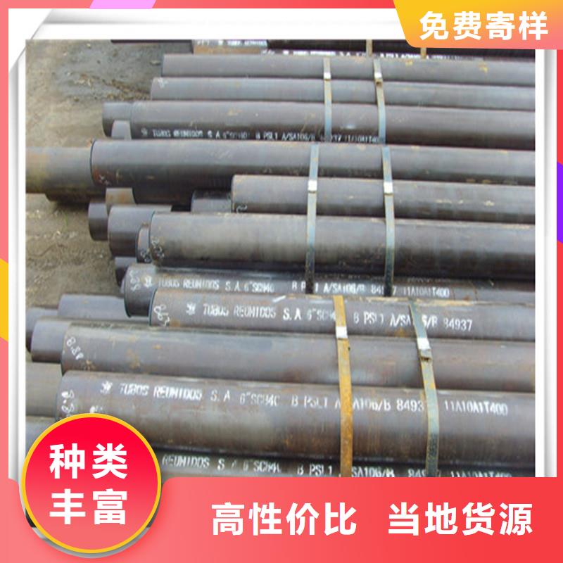 郑州采购16mn厚壁方矩管种类多可切割