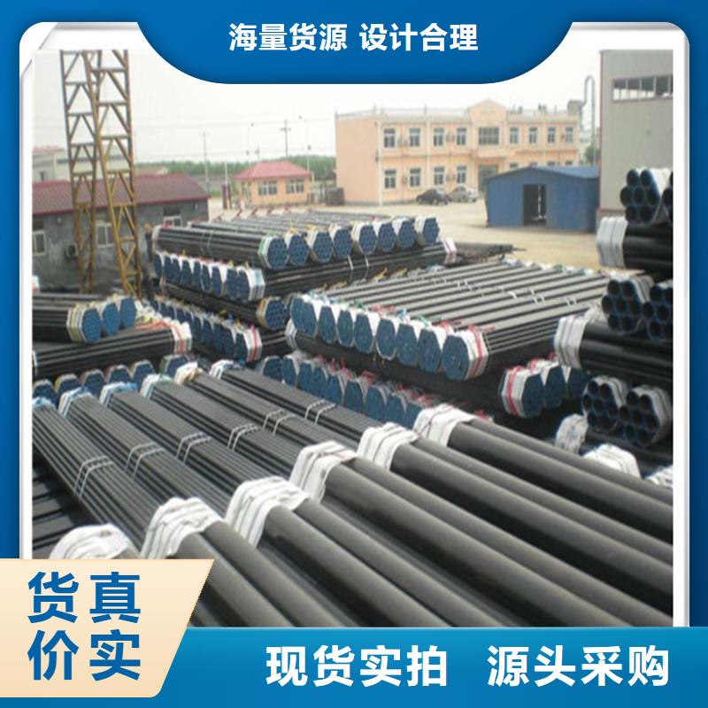 南京选购gb3087锅炉钢管种类及规格