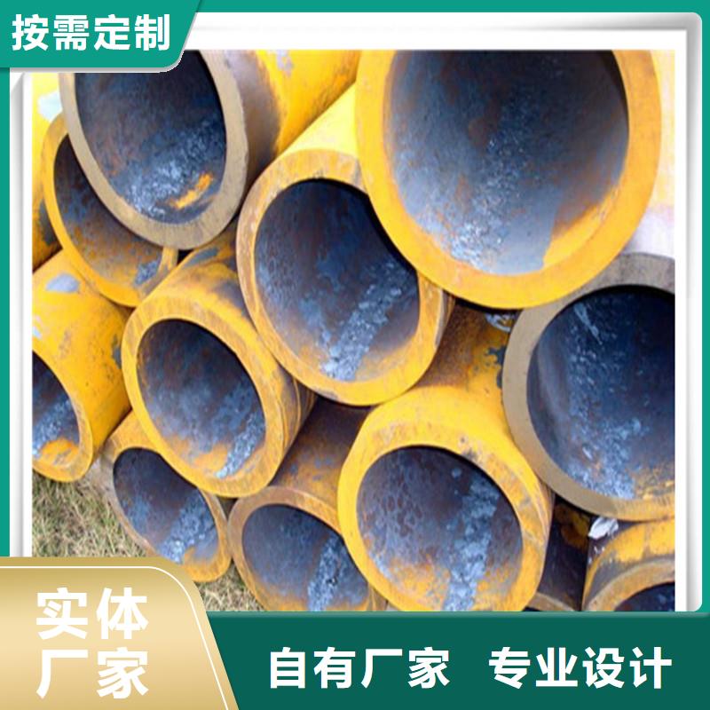 《贵州》厂家直销值得选择【永发】小口径薄壁钢管可按需定制