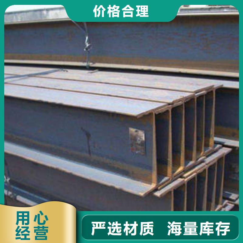 花纹钢板发镀锌花纹板产品参数