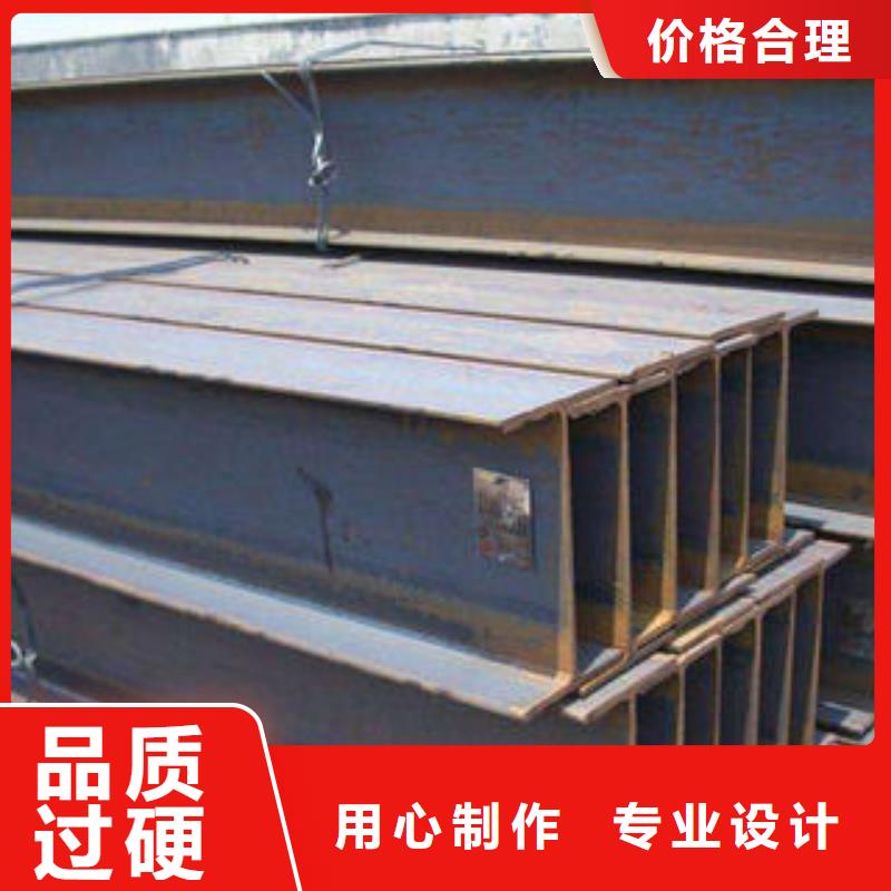 花纹钢板发热镀锌角钢用心做品质