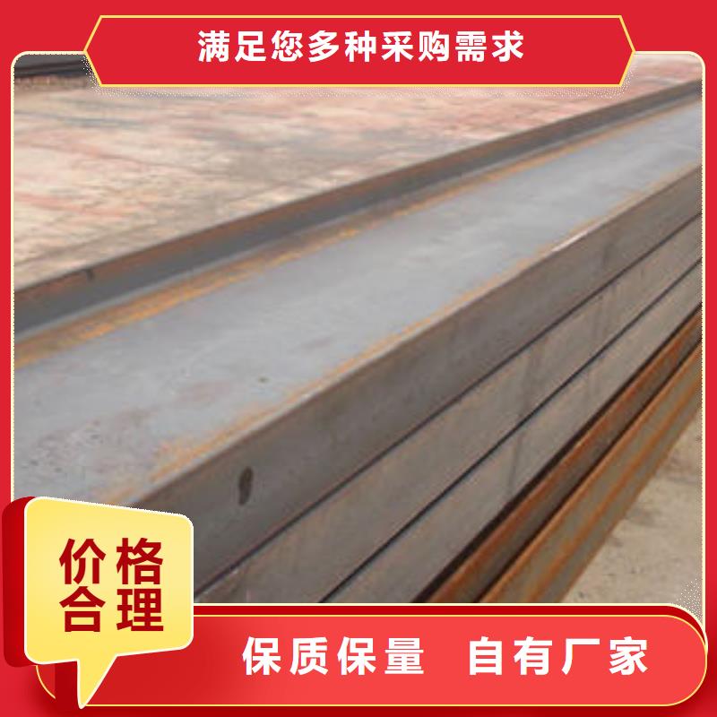 批发5-10个厚镀锌花纹板经销商