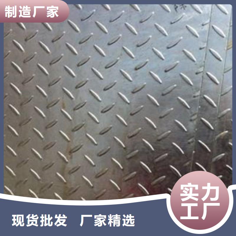 《迪庆》当地热镀锌2.0*1000钢板大量现货充足