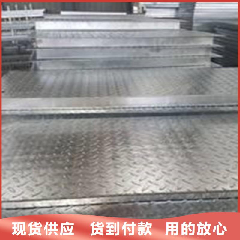 花纹钢板发欧标工字钢敢与同行比服务