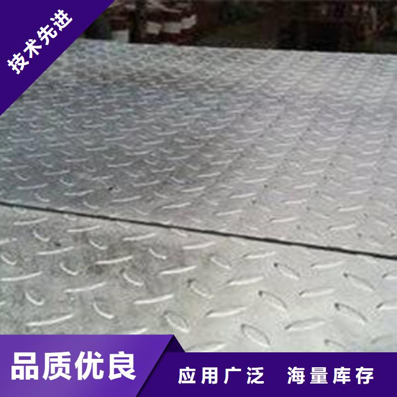 花纹钢板发_（热镀锌）合金H型钢规格齐全实力厂家