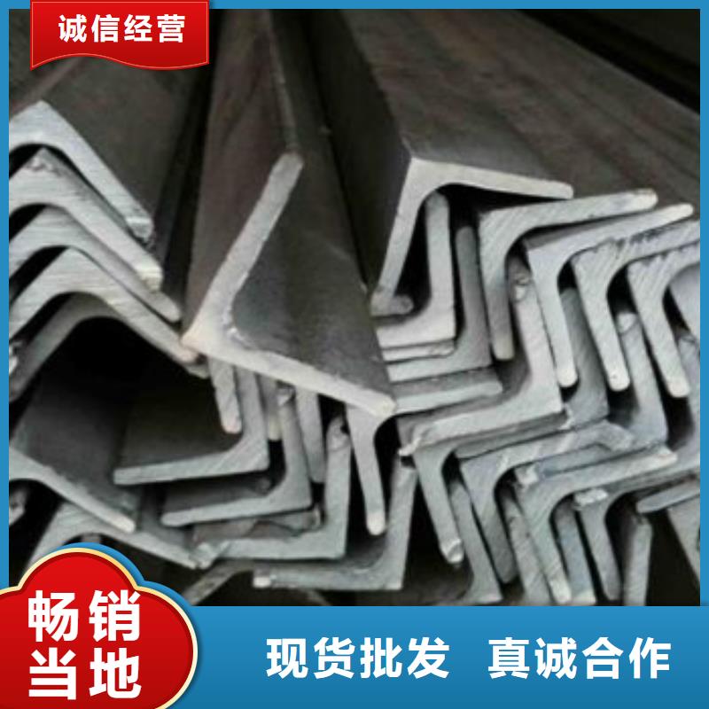 不锈钢型材发,热镀锌角钢匠心制造