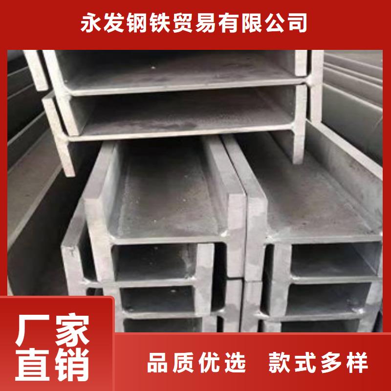 不锈钢型材发,热镀锌角钢匠心制造