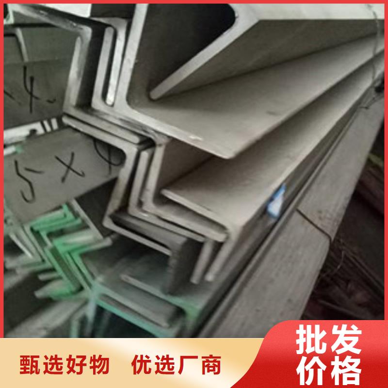 1Cr18Ni9等边角钢全国供应-