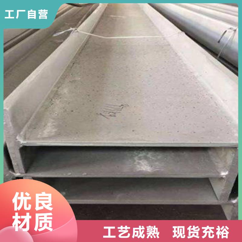 不锈钢型材 发_【热镀锌角钢】产品细节参数当地品牌
