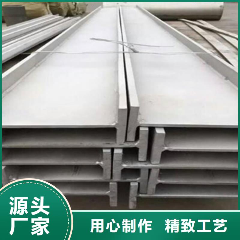 1Cr18Ni9等边角钢现货价格-