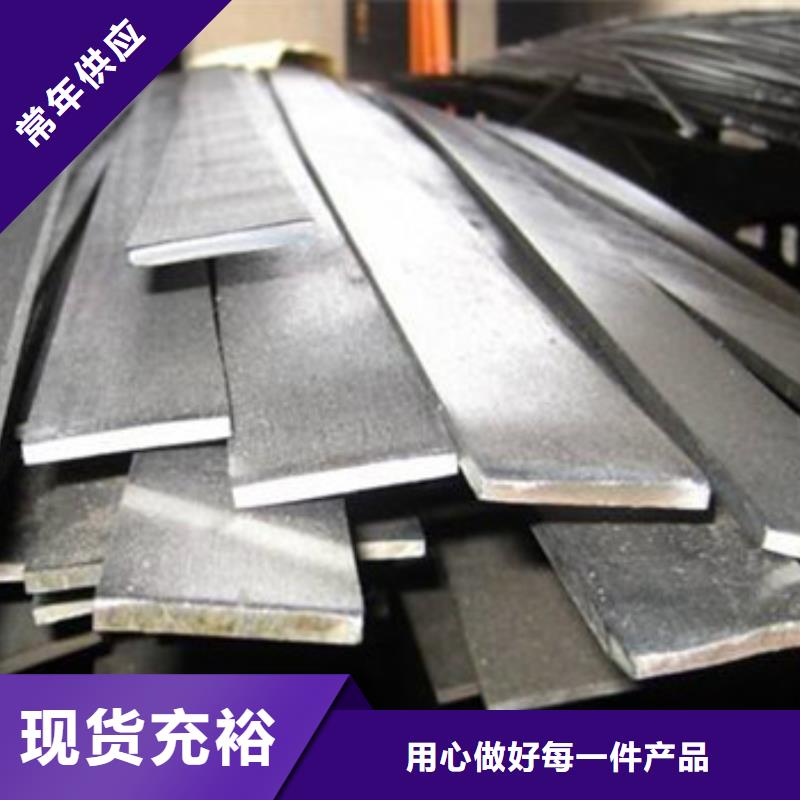 湛江本土310S不锈钢角钢种类及规格