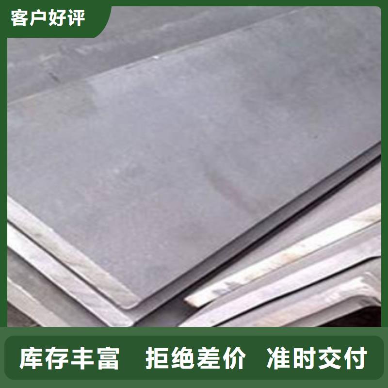 不锈钢型材发（热镀锌）合金H型钢真正让利给买家