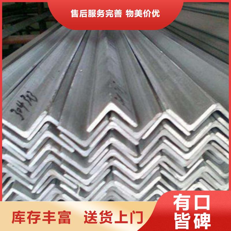 【惠州】购买[永发]310S不锈钢槽钢量大优惠埋弧焊接