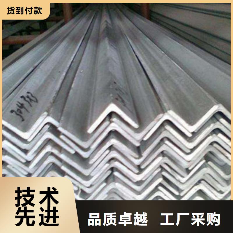 《山东》咨询347H不锈钢槽钢价格走势图出厂价专业厂家