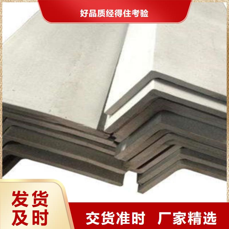 供应80x10304L不锈钢扁钢生产厂家/贵州采购